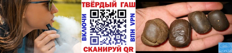 Виды наркотиков купить Курлово Cocaine Канабис Меф мяу мяу ГАШ