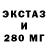 Конопля VHQ Cristiano Quirino