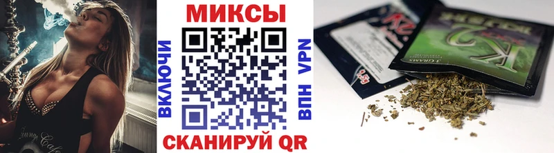 купить наркотики цена  Курлово  БУТИРАТ 1.4BDO 
