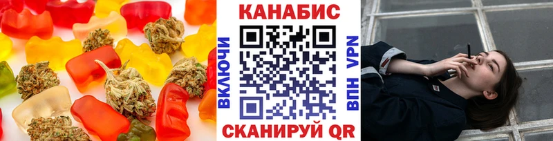 Cannafood конопля  мега сайт  Курлово 