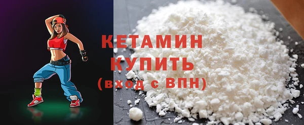 ешки Аркадак