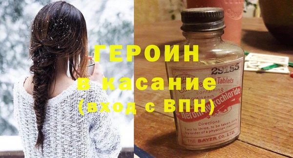 ешки Аркадак