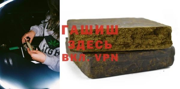 ешки Аркадак