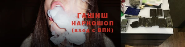 ешки Аркадак