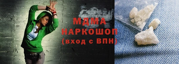 ешки Аркадак