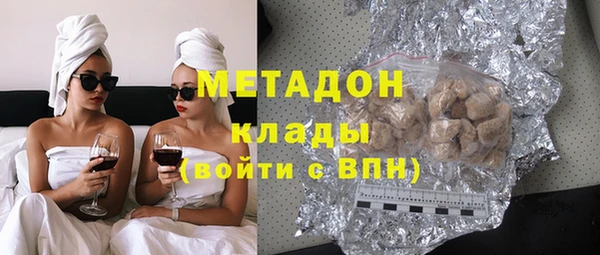 трава Балабаново