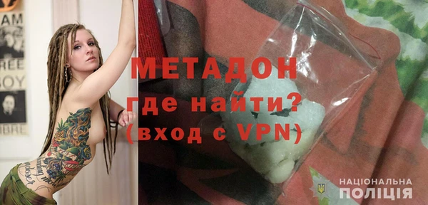 ешки Аркадак