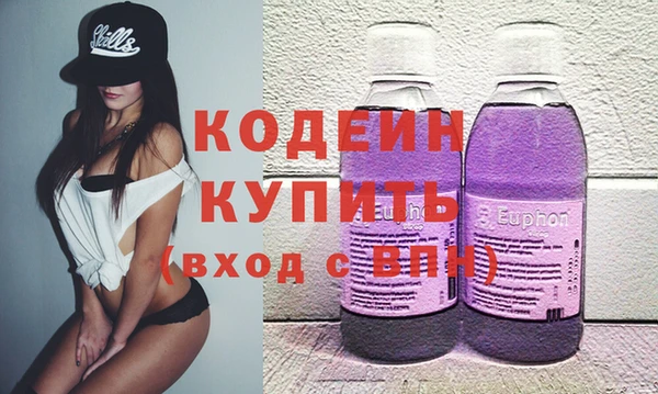 ешки Аркадак