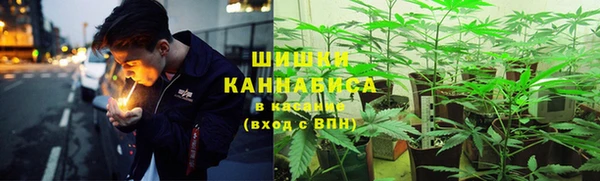 скорость Данков