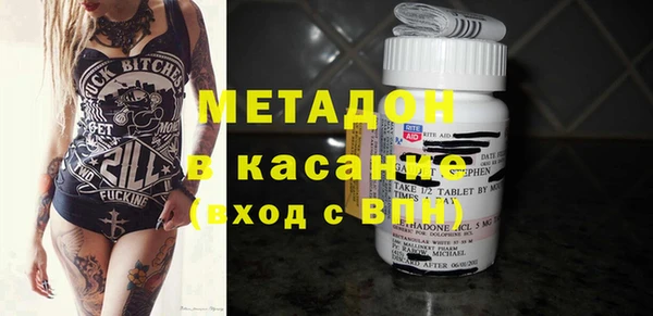 ешки Аркадак