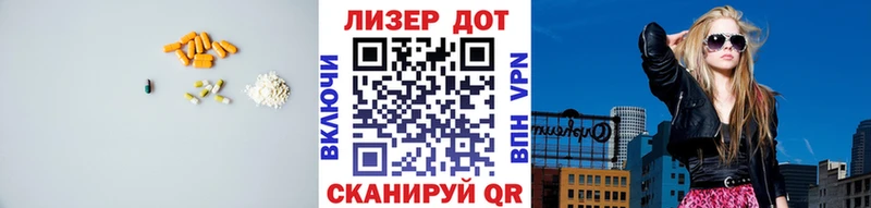 дарнет шоп  Курлово  ЛСД экстази кислота 