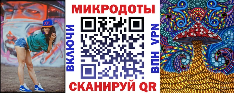 Галлюциногенные грибы Psilocybe  kraken сайт  Курлово 